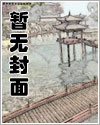 从光明治疗师开始